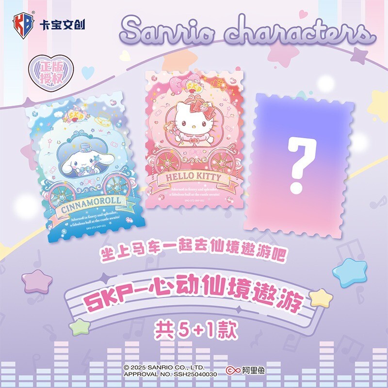 Sanrio Doujin Trading Cards CCG Official Booster Box Hello Kitty Sealed 30 Packs | eBay Sanrio Doujin Trading Cards CCG Official Booster Box Hello Kitty Sealed 30 Packs | eBay