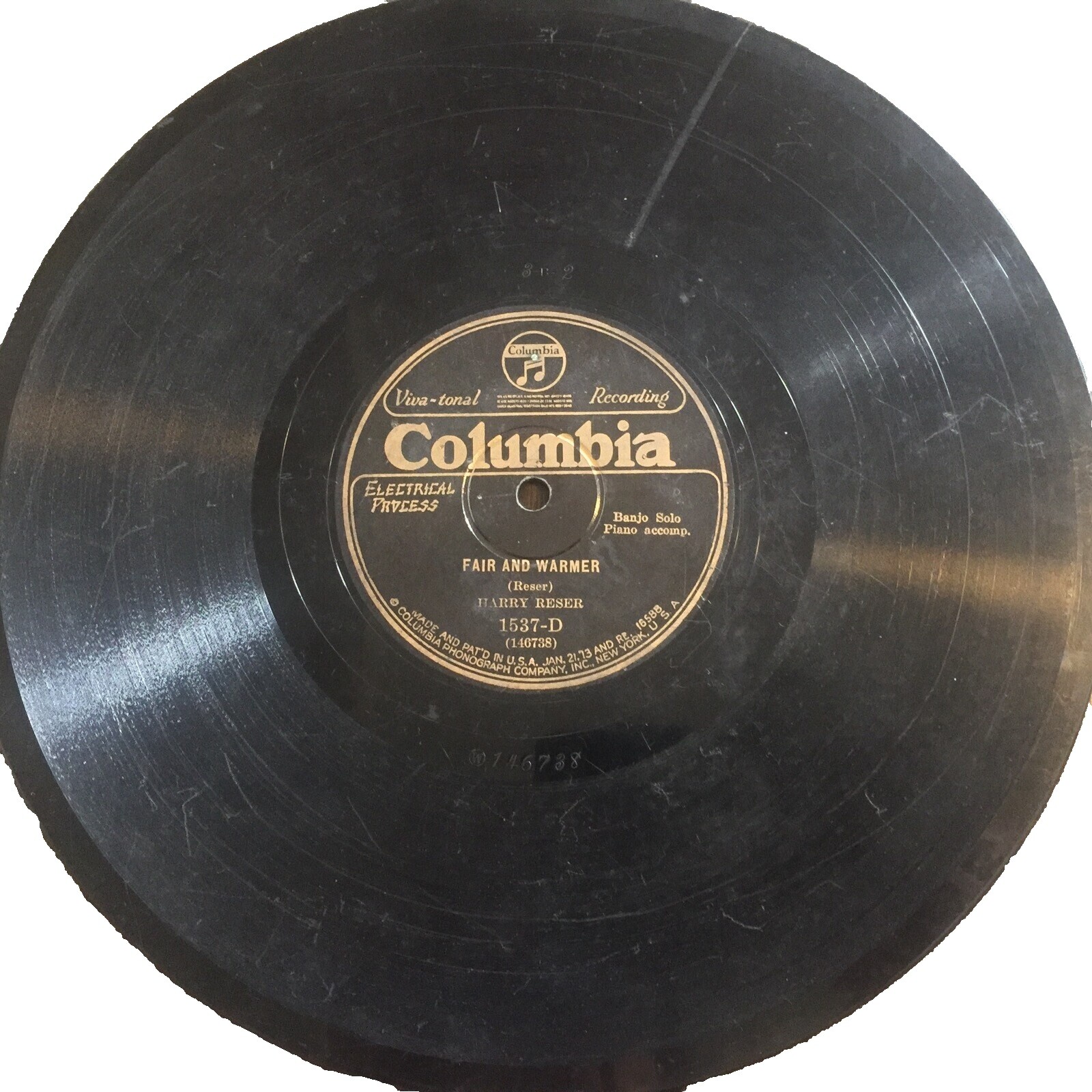 Columbia Viva Tonal | eBay