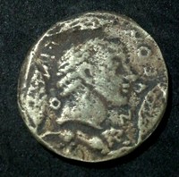 RARE ANCIENT GREEK AR SILVER TETRADRACHM COIN 6,6 G