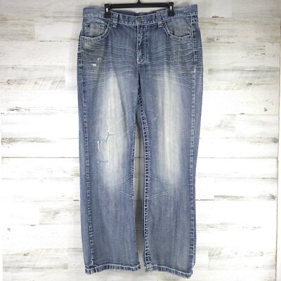 PETROL JEANS MEN'S SIZE 38x32 RELAXED FIT BOOTCUT DISTRESSED 100% COTTON ZIP FLY