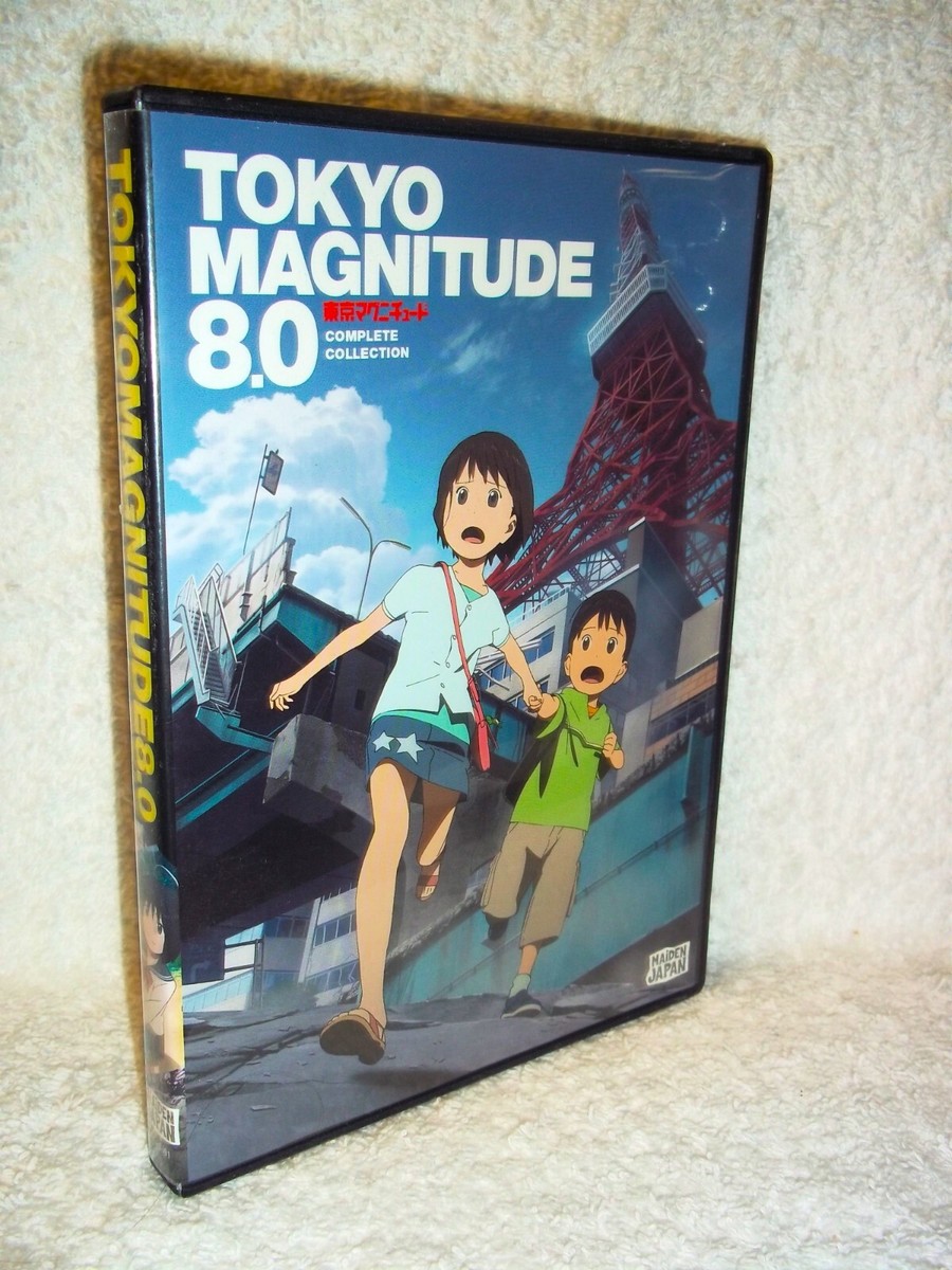 Tokyo Magnitude 8.0: Complete Collection [DVD] [Import] oyj0otl