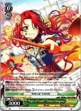 Sign of Youth Tomoe Udagawa BD/W63E033 Weiss Schwarz Bang Dream!Girls Band Party