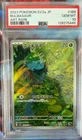 2023 Bulbasaur Art Rare Japanese 166/165 sv2a Pokemon 151 - PSA 10 Gem Mint