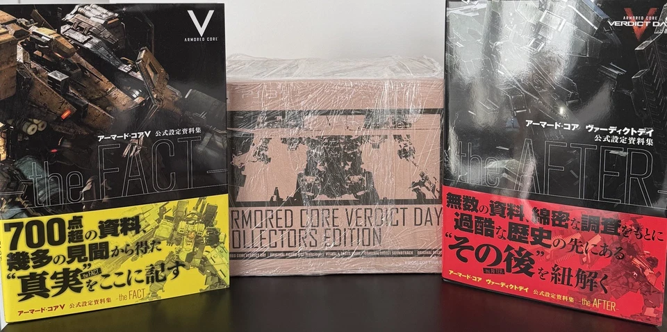 Neu Armored Core Verdict Day PS3 CE + 2 Official Art Books FACT & AFTER - JP - Bild 2 von 4