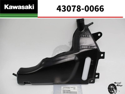 6、7、8、9、10、11 番 Kawasaki Kawasaki Brute Force 650 Prairie 700 Coolant Tank