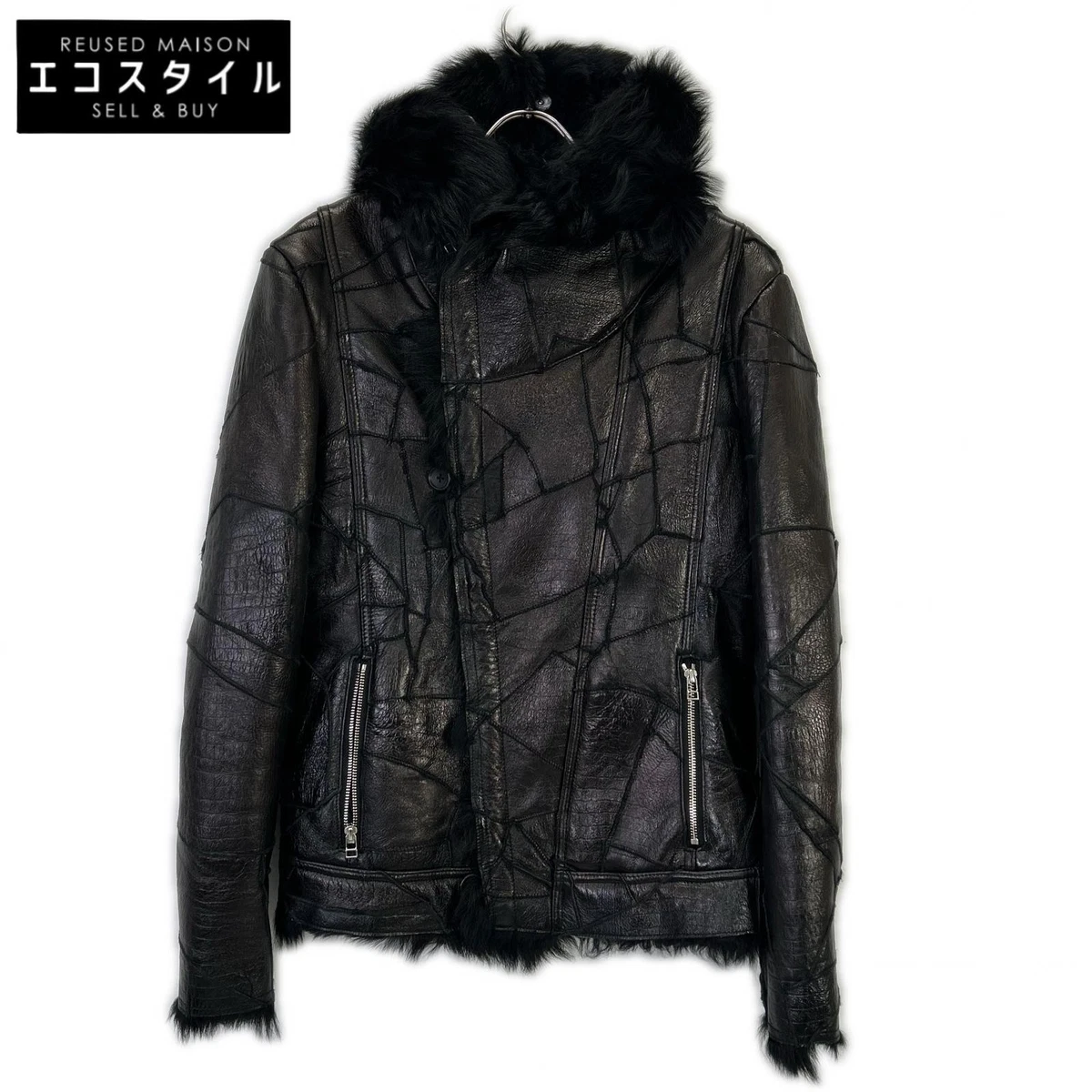 ジャケット・アウター archive TORNADO MART Leather Fur Jacket kari | Tornado Mart Leopard Print Faux Fur Rider Jacket BOTH SOLD