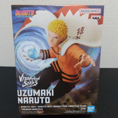BORUTO NARUTO NEXT GENERATIONS VIBRATION STARS Naruto Uzumaki   Figure Rasengan
