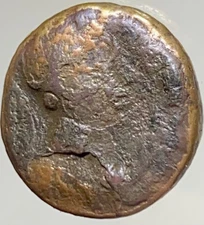 Ancient Kushan Empire Coin Indo-Greek 80-90AD Tetradrachm Soter Megas Vima Takto