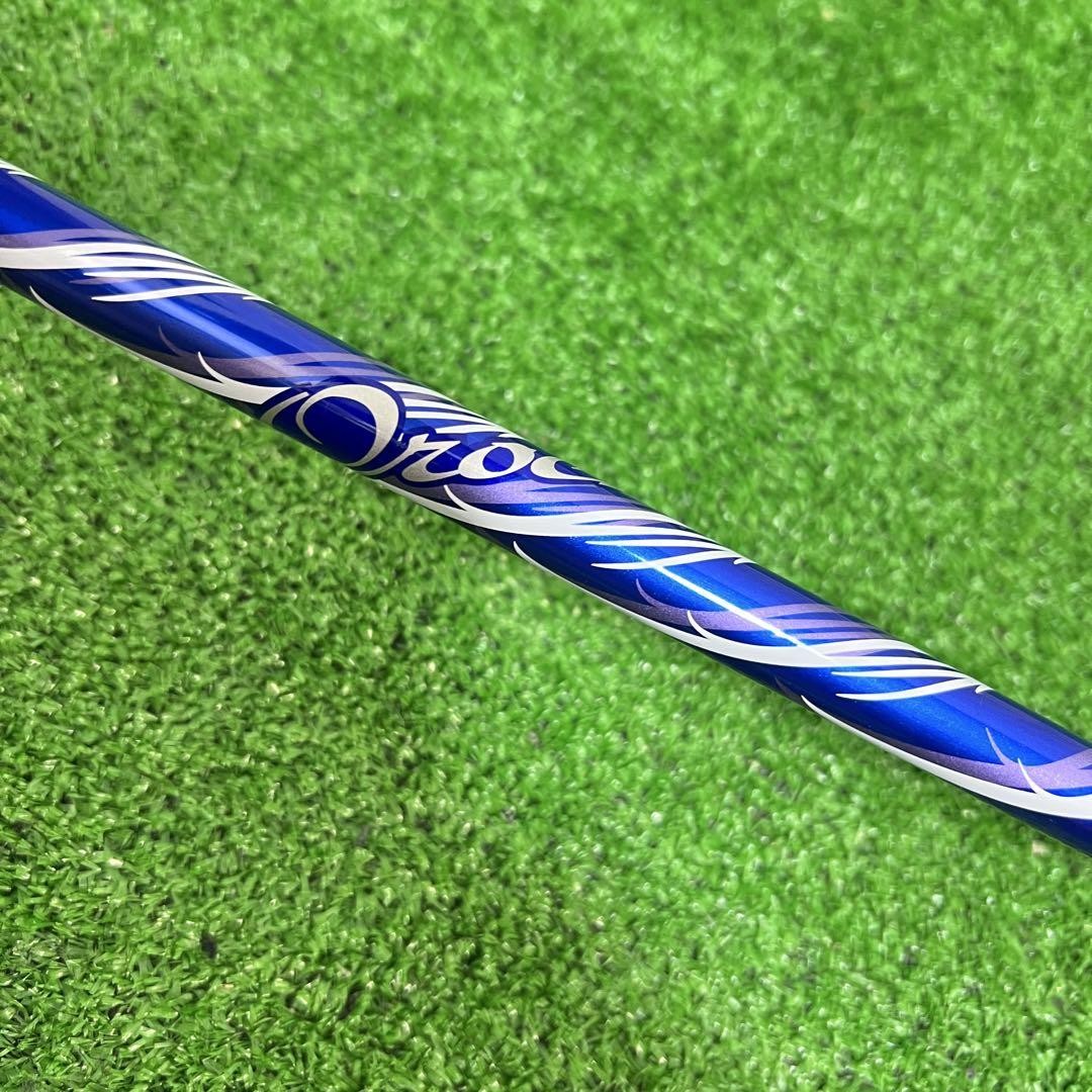 美品　Mizuno JPX900 FORGED 1025 BORON 全6本　R s-l400.jpg