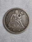 RARE 1876-CC Seated Liberty Dime Carson City Silver Coin Key Date
