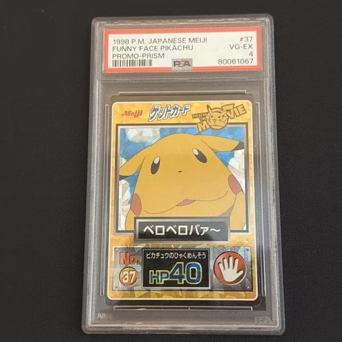 1998 Pokémon Japanese Meiji Funny Face Pikachu Promo Prism #37 PSA 4