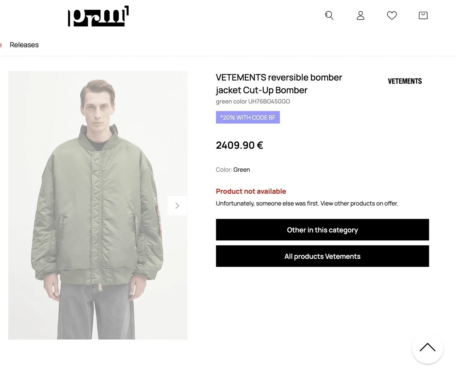 Vetements 18ss reversible cut up bomber jacket size XS oversized - product detail image 18
