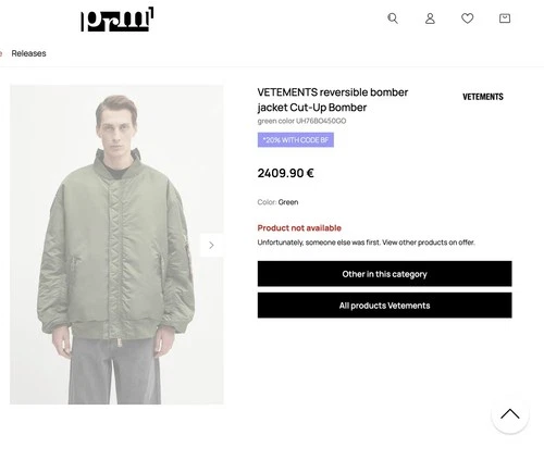 Vetements 18ss reversible cut up bomber jacket size XS oversized image 18
