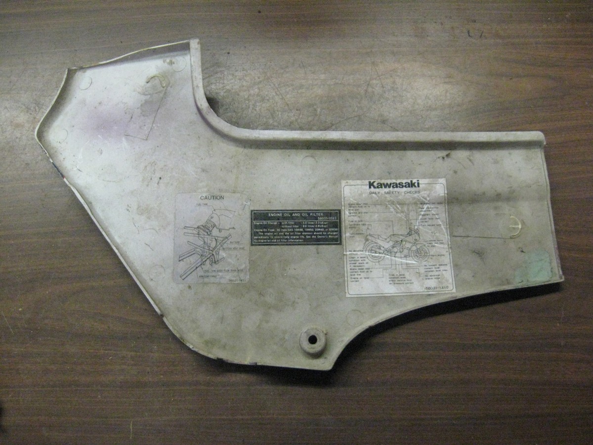 専用4 KAWASAKI ZX600 ZX 600 RIGHT SIDE COVER | eBay