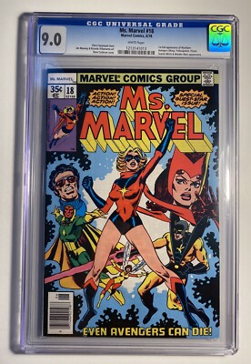 Ms. Marvel #18 CGC 9.0 White pages [Marvel 1978] 1st Mystique