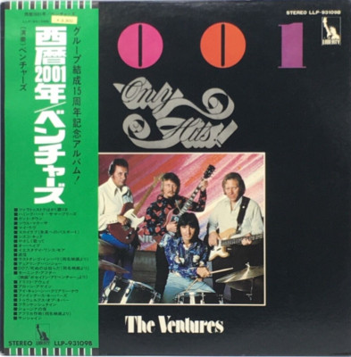 The Ventures Cover Album 2001 2LP Vinyl Records 1974 OBI Japan | eBay