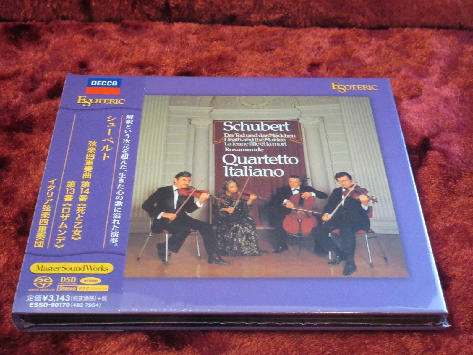 ESOTERIC SACD ESSD-90170 Schubert String Quartets 13&14  F/S