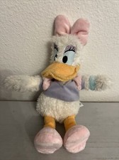 DISNEY DAISY DUCK STUFFED PLUSH BEAN BAG TOY PRE-IWNED 
