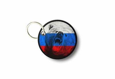 Keychain stripe key chain flag keyring cccp soviet union russia communist ussr Keychain stripe key chain flag keyring cccp soviet union russia communist ussr