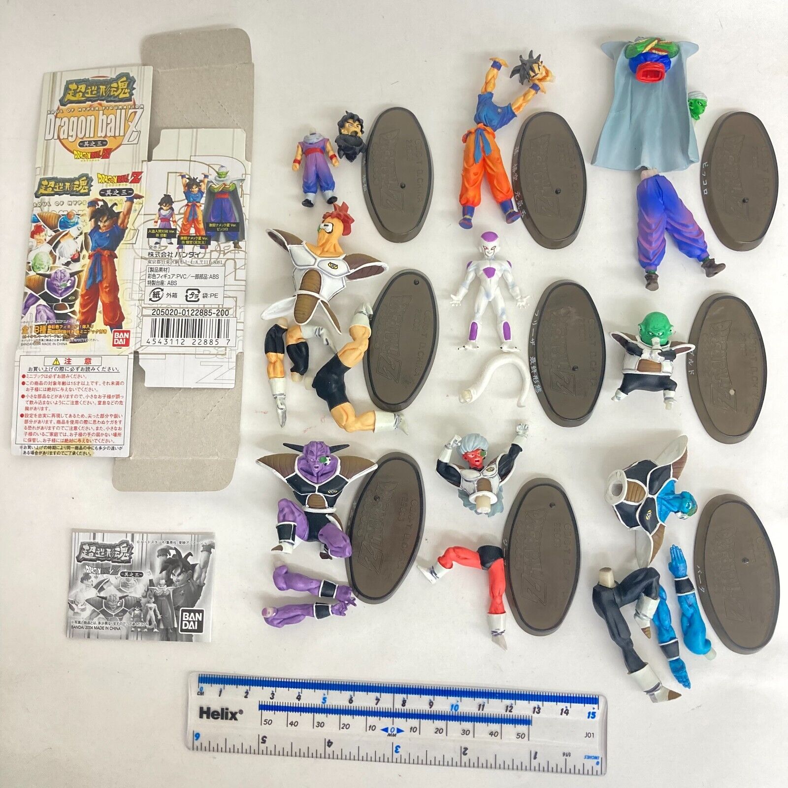 【Used】 Bandai Dragon Ball Z Mini Figure Soul of Hyper Figuration vol.3 Set  of 9