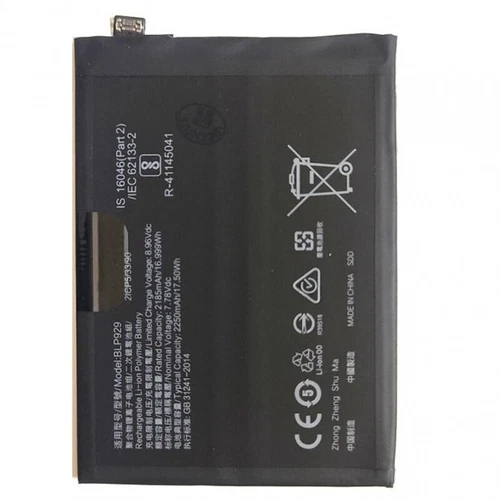 Internal Battery BLP929 Compatible for Oppo Reno8 Pro 5G 2250mAh CPH2357 - Picture 2 of 2