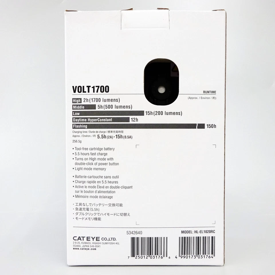 CATEYE VOLT1700 HL-EL1020RC USB Rechargeable Bicycle Headlight Light Japan NEW - Image 2 of 4