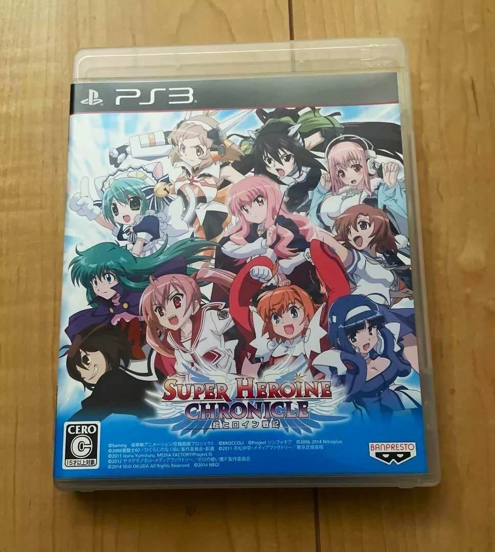 Super Heroine Chronicle for PlayStation 3