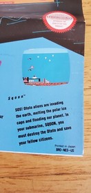 Sqoon Nintendo NES IREM Broderbund Large Promo Poster Insert BRO-NES-US NO GAME