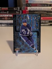 2025-26 Upper Deck Series 1 William Nylander Dazzlers Toronto Maple Leafs 