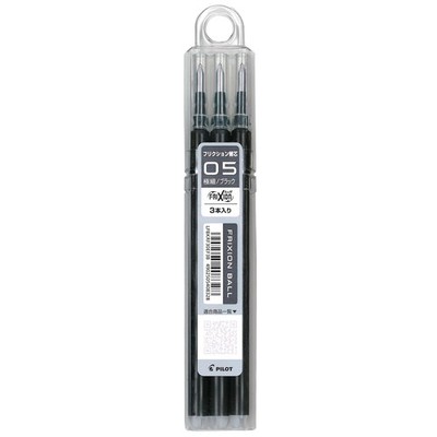 Pilot Frixion Ball Pen Refill 05 Black Ink 3 Pack Office Supplies