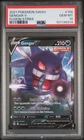 2021 POKEMON SWORD & SHIELD FUSION STRIKE #156 GENGAR V PSA 10
