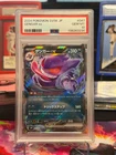 GEM MINT 10! Gengar ex 047/071 Sv5k: Wild Force Holo (Japanese)
