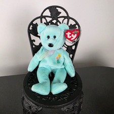 ARIEL 2000 TY Beanie Baby MWMT Bear