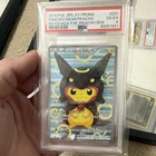 Pokémon Poncho-Wearing Pikachu Rayquaza XY-P Promo Holo 231/XY-P Japanese PSA
