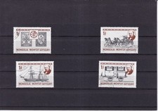 SA30g Mongolia 1979 Death Centenary Rowland Hill used stamps