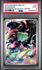2025 POKEMON MEG EN-MEGA EVOLUTION ENHANCED BOOSTER BOX TOPPER BULBASAUR PSA 9
