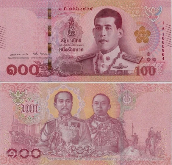 THAILAND 100 BAHT P-137a 2018 x 10 Pcs PACK Lot Bundle UNC KING RAMA X BANK NOTE - Image 3 of 4