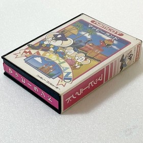[Famicom Software Namco] Mappy Land with box, no instructions, operation