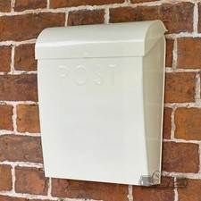 Cream Contemporary Steel Wall Mounted Post Box Without Lock