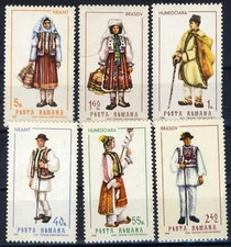 Romania 1968 folk costumes  Romanian  provinces MNH,OG x