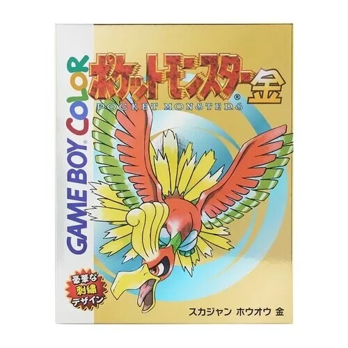 ⭐️ ポケモン色紙ART ⭐️ Lugia Ho-oh Gold 金銀 Pokemon LUGIA HO-OH Official Shikishi Paper Art Card 2set