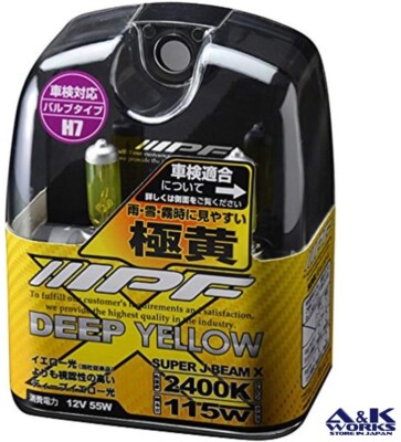 IPF XY73 Headlights Foglights Halogen Bulb H7 12V 55W 2400K Deep Yellow