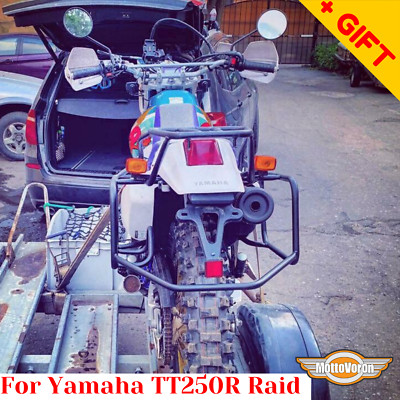 YAMAHA◆TT250R◆ローシート s-l400.jpg