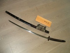 [4210] Japanese Sword: NBTHK Kanekado Tachi Project Piece