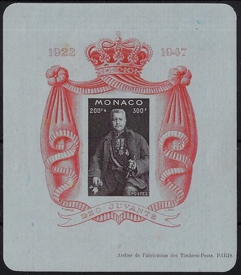 1947 München Zettel Fürstentum Ludwig II auf Papier Blue Cat BF2 Zertifikat