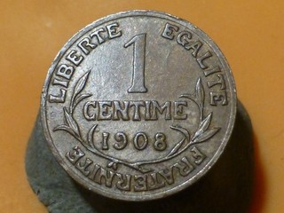 1 CENTIME DUPUIS 1908 RARE & QUALITE TTB !