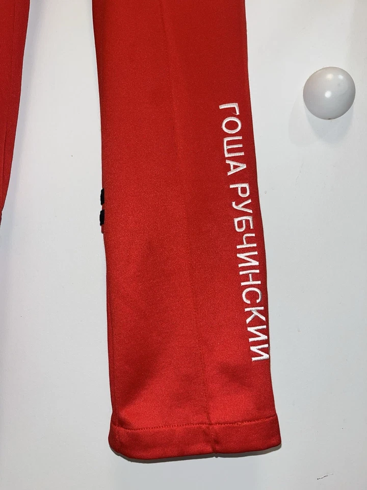 Pantalones deportivos Gosha Rubchinskiy x Sergio Tacchini rojos pequeños nuevos con etiquetas Foto 3 de 4