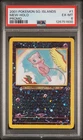 2001 POKEMON SOUTHERN ISLANDS PROMO #1 MEW-HOLO PSA 6