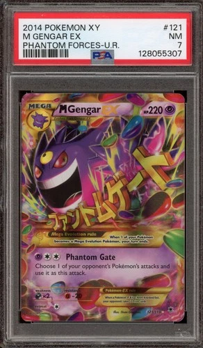 Pokemon M Gengar EX XY Phantom Forces Holo Ultra Rare #121 PSA 7