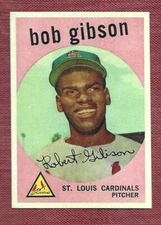 Hoot  Baseball Novelty RC Reprint 1959 - Bob Gibson - FREE SHIPPING